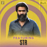 Featuring STR