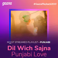 Dil Wich Sajna Punjabi Love