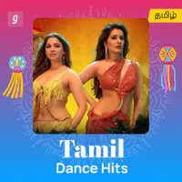 Tamil Dance Hits