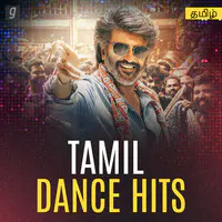 Tamil Dance Hits