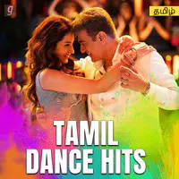 Tamil Dance Hits