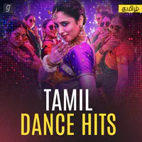 Tamil Dance Hits