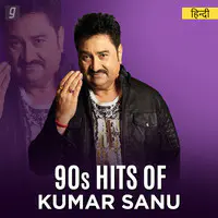 90s Hits of Kumar Sanu