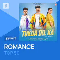 Haryanvi Romance Top 50