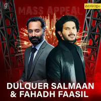 Dulquer Salmaan & Fahadh Faasil