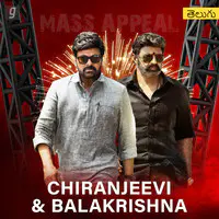 Chiranjeevi & Balakrishna