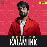 Best of Kalam Ink