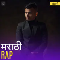 Marathi Rap