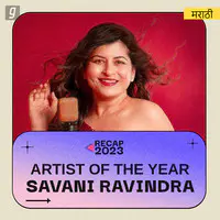 Best Of Savani Ravindra