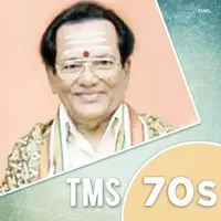 TMS 70s