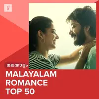 Malayalam Romance Top 50