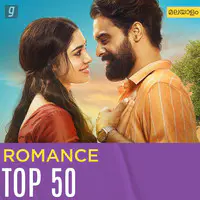 Malayalam Romance Top 50