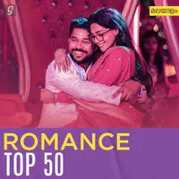 Malayalam Romance Top 50