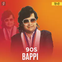 90s Bappi