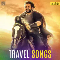 Travel Songs - Tamil