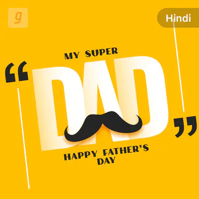 Download Download Latest Fathers Day Songs Hindi Fathers Day Mp3 Songs Music Playlist On Gaana Com
