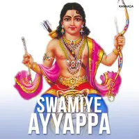 Swamiye Ayyappa