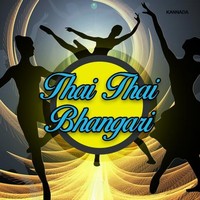 THAI THAI BHANGARI