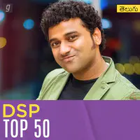 DSP Top 50