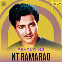 Featuring N T Ramarao