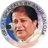 Great Ghazals By Anup Jalota