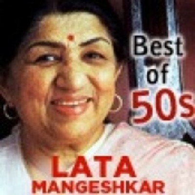 Best of 50s Lata Mangeshkar Music Playlist: Best MP3 Songs on Gaana.com