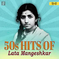 50s Lata Mangeshkar Hits