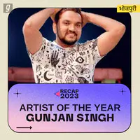 Best of Gunjan Singh