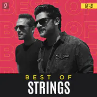 Best of Strings