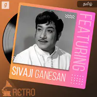 Featuring Sivaji Ganesan