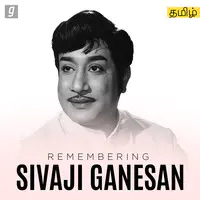 Featuring Sivaji Ganesan