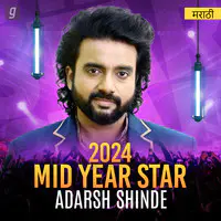 Best of Adarsh Shinde