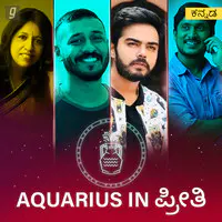 Aquarius in Preethi