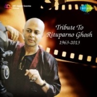Tribute to Rituparno Ghosh