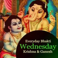 Everyday Bhakti WEDNESDAY