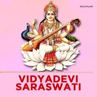 Vidyadevi Saraswati