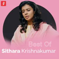 Best of Sithara Krishnakumar