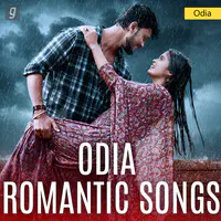 Odia Romantic Songs