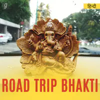 Bhakti Road Trip