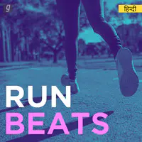 Run Beats