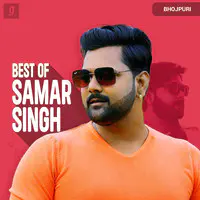 Best of Samar Singh