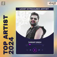 Best of Samar Singh