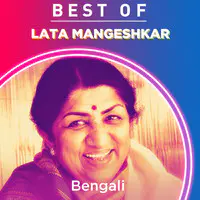 Best of Lata Mangeshkar - Bengali