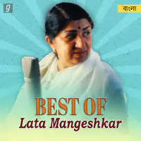 Best of Lata Mangeshkar - Bengali