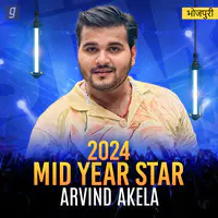 Best of Arvind Akela Kallu