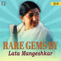 Rare Gems Lata