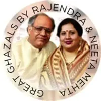 Great Ghazals By Rajendra and Nina Mehta
