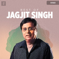 Best of Jagjit Singh Music Playlist: Best MP3 Songs on Gaana.com