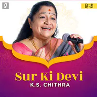 Best of K.S Chithra