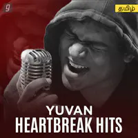 Yuvan Heartbreak Hits